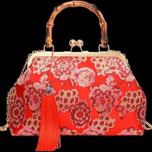 حقيبة شيونغسام 19